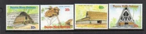 P.N.G MNH 1989 SG593-596 TRADITIONAL DWELLINGS - Picture 1 of 1
