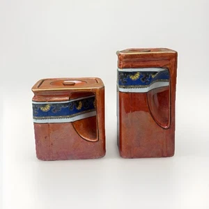 Gorgeous Antique VTG The CUBE Teapot by Grimwades ENGLAND Winton Ware 2-pc RARE - Picture 1 of 12