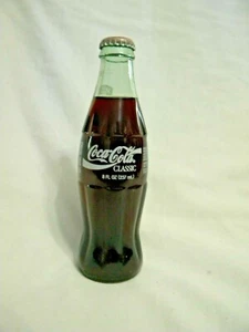 1993 Best of the Bay Oakland Raiders 8 onzas botella de vidrio de coca cola completa - Imagen 1 de 3