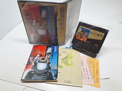 Nobunaga no Yabou: Zenkokuban - Nintendo Famicom - Complete In Box -Damaged Box - Image 1 of 4
