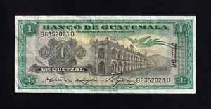 F.C. GUATEMALA , 1 QUETZAL 1971 , MBC- ( VF- ) , P.52h . - Imagen 1 de 2