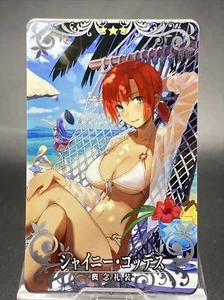 Shiny Goddess Fate Grand Order Arcade Craft Essence FGO 3-star - Picture 1 of 7