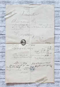 1855 Transportbefehl Dokument Schriftstück Cantons Polizei Zug Handschrift alt - Picture 1 of 4