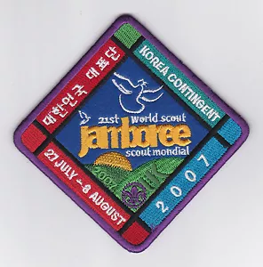 Parche contingente B 2007 World Scout Jamboree Corea/Sud Korean Scouts - Imagen 1 de 1