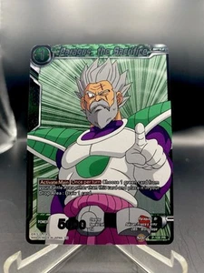 Dragon Ball Super CCG Paraguayan, The Sacrifice P-105 PR Promo Rare Foil Card - Bild 1 von 2