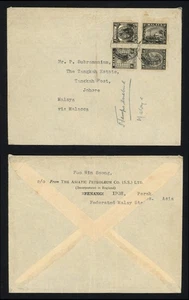 1940 Perak Malaya Cover 4c 4 Different Malayan States Franking Ipoh to Johore - Picture 1 of 3