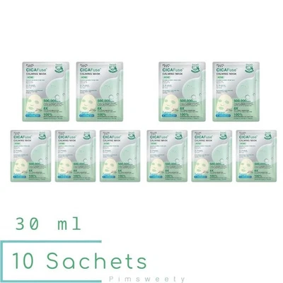 10 Sachets X 30 ml MizuMi X PP Krit CICAFuse Calming Mask Acne Reduces Acne Face - Image 1 of 4