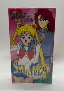 Rare Vintage ADV Sailor Moon Reed Hearts and Silver Crystals Promo VHS sealed - Picture 1 of 5