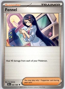 Fennel - 082/086 - Uncommon - Pokemon Black Bolt ENG - Picture 1 of 1