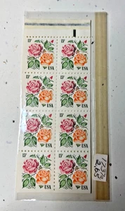 US Scott #1737a 15c Rose - Libretto riquadro di 8 VF MNH - Foto 1 di 4