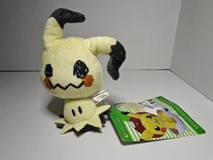 Pokemon Center Japanese Mimikyu 4" Inch Plush Plushie Exclusive Pokemon NWT - Picture 1 of 8