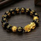 Feng Shui Obsidian Beads Bracelet Unisex Gold Black Pixiu Wealth Good Luck DM