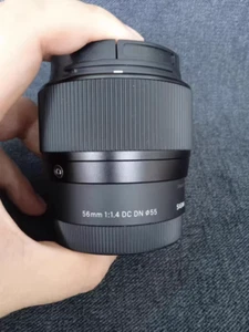 Sigma 56mm f/1.4 DC DN Contemporary Lens for Sony E Mount - Picture 1 of 9