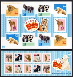 Japan 2013 Animals Series No.1 set 2x self adhesive stamp S/S sheets clean MNH - Picture 1 of 3