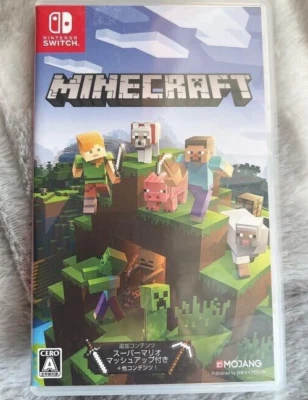 Nintendo Switch Minecraft Japanese Games With Box Tested Genuine - Image 1 of 3