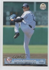 2015 BBM Saitama Seibu Lions Fumiya Nishiguchi #L04