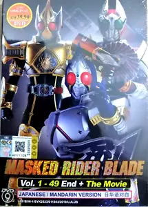 Maskierte Kamen Reiterklinge (VOL.1-49 Ende + Die Filme) DVD englischer Untertitel - Bild 1 von 2