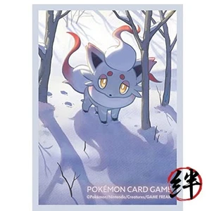 Pokemon Center Original Pokemon Juego de Cartas Juego Deck Sylde Hissoloa - Imagen 1 de 2