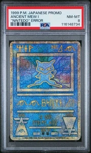PSA 8 Pokemon Card ANCIENT MEW " NINTEDO " ERROR 1999 PROMO Japanese - Picture 1 of 2