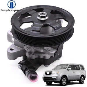 Fit For Honda Odyssey Pilot 2011-2017 56110RN0A51 Power Steering Pump W/pulley - Picture 1 of 10