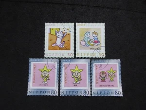 JAPAN STAMPS ( ORIGINAL FRAME STAMPS ) USED 18 - Picture 1 of 1