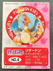 Pokemon Kid's mini card Charizard NO.4 1998 Pokémon TCG Japan NINTENDO Very Good - Picture 1 of 14