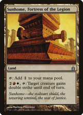 Magic the Gathering MTG - Land - Sunhome, Fortress of the Legion - City of Guild