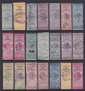 CEYLON - GROUP OF 32 USED FORIGN BILL REVENUE STAMPS - M594 - Picture 1 of 2