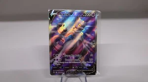 2022 Pokemon SWSH Promo Mewtwo V SWSH229 MINT - Picture 1 of 2