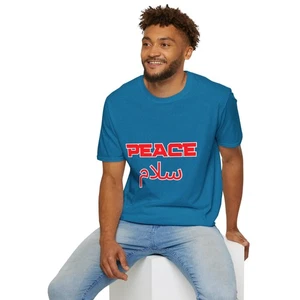 Peace سلام Typography T-Shirt | Bilingual Arabic English - Picture 1 of 82