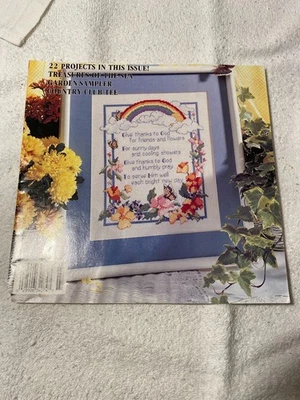 Give Thanks to God Cross Stitch Pattern - Image 1 of 4
