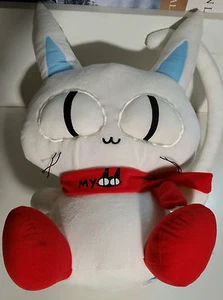 Myoo from the Raska Peluche gatto bianco originale SEGA e morbidissimo 40cm - Foto 1 di 6