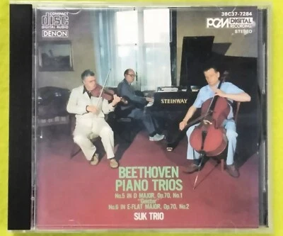 Beethoven Piano Trios - Suk Trio (CD, 1984, Denon) JAPANESE IMPORT - Image 1 of 4
