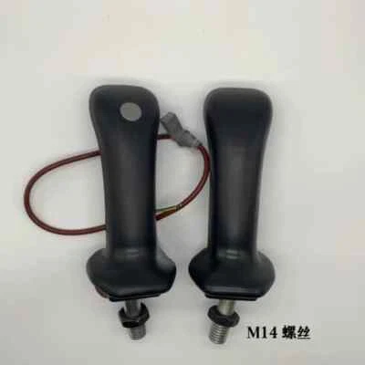 Handle Glue Button Joystick For Bobcat E20 DH200/220-5 Xugong 80 Lovol/Doosan 60 - Image 1 of 4
