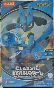 BLOKEES POKEMON CLASSIC VERSION - L NR. 0448 LUCARIO MODEL KIT ENGLISH PACK - Bild 1 von 9
