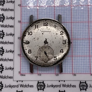 Vintage Tavannes Swiss 15 Jewels Watch Repair Parts Watchmaker Spare Salvage - Picture 1 of 2