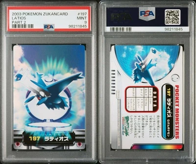 2003 POKEMON ZUKAN ADVANCED GENERATION ZUKANCARD PART 2 #197 LATIOS HOLO - Image 1 of 3
