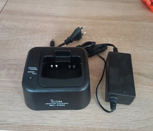 BC-119N Desktop Charger For ICOM IC-F70 IC-F70D F70DS IC-F80 IC-F9011 Radio - Picture 1 of 3