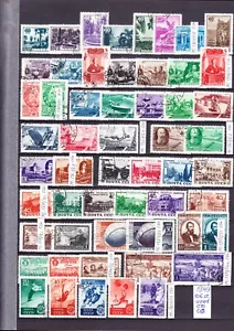 Russia 1949, 106 stamps, used, +20 st. bonus(MNH) - Picture 1 of 2