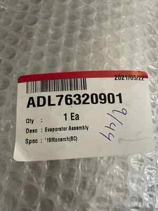 ADL76320901 (LG) Gruppo frigorifero, evaporatore - Foto 1 di 2