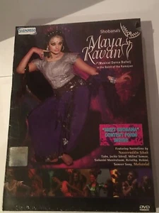 Shobana's / DVD / Maya Ravan Musical Dance / Tamil  - Picture 1 of 2
