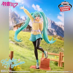 Japan Hatsune Miku Holiday Memories Mauntain Kletterfigur Banpresto NEU - Bild 1 von 5