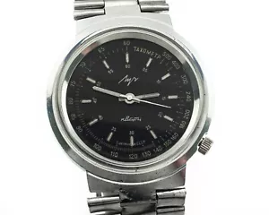 Vintage UdSSR Soviet Dress Armbanduhr LUCH TACHOMETER Quartz 1956 SU 1980s - Bild 1 von 3