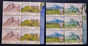Malaysia MNH stamps 2006 Mountains with flowers orchid - Picture 1 of 2