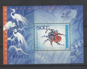 CA 371.Hungary 2003.Animals MNH Block - Picture 1 of 1