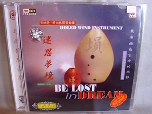 Be Lost in Dream- Holed Wind Instrument- Instrumental-CD aus China- lesen - Bild 1 von 2