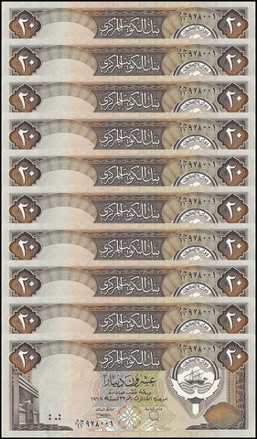 Kuwait 20 Dinars Banknote, L.1968 (1980-1991 ND), P-16b, UNC USA seller 10 NOTES Cover