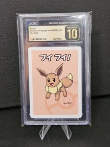 Pokemon - Eevee - CGC 10 Pristine - 2019 Old Maid - JP - no PSA Grading - Bild 1 von 1