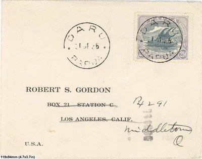 Papúa 1907-10 21/2d Lakatoi SG 42 en 1926 Daru Cubierta Impresión Temprana Negro Violeta Foto 1 de 3