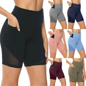 Women's High Waist Yoga Shorts Abdomen Control Training Running Yoga Short Pants - Picture 1 of 20